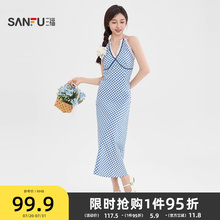 三福挂脖连衣裙女2025新款夏季蕾丝V领格子长裙露背无袖裙子女装