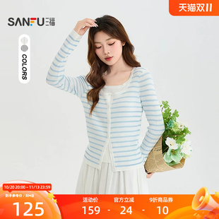 三福毛衫2026秋季假两件设计圆领时尚半开衫上衣女装530362