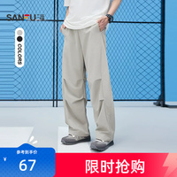 三福2026夏季新款休闲裤男打褶分割抽绳直筒宽松长裤伞兵裤裤子