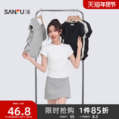 白色上衣女装 三福短袖 褶皱设计感修身 圆领短款 T恤女2026新款 夏季