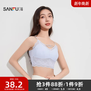 松弛感修身 法式 上衣504753 蝴蝶结蕾丝吊带带杯背心 三福女春季
