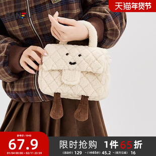 三福手提包冬季萌趣绒绒萌宠翻盖包大容量撞色休闲女包512756