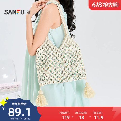 三福挎包夏季浅春游园法式慵懒大网眼纽花编织包女包525507