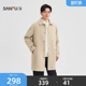 时尚 分割净色风衣 都市宽松翻领外套518709 男士 三福2026春季