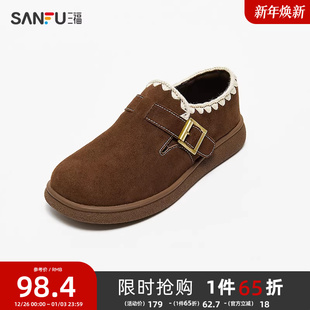 女鞋 山系户外森系花边纯色套口乐福鞋 838519 女春季 三福勃肯鞋