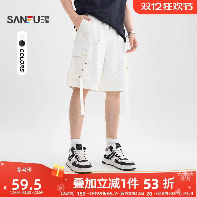 三福2025夏季男士飘带工装中裤 街头宽松橡筋腰头裤子504060