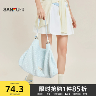 甜心少女慵懶花花托特包清新波點(diǎn)時尚 三?？姘募?女包501320