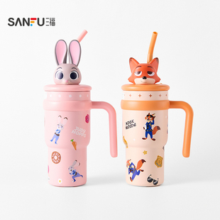 三福疯狂动物城冰霸不锈钢杯保温杯700ML 杯850889 创意时尚