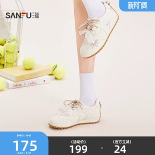 女鞋 三福女板鞋 带蝴蝶结刺绣德训鞋 多面少女撞色鞋 854826 夏季