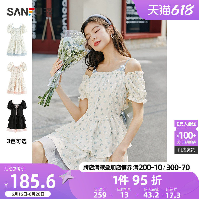 三福连衣裙2023新款女装小个子甜美吊带裙子夏季法式公主裙469159