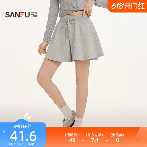 三福女夏季A字抽绳腰短裤 甜酷时尚单裤女显瘦弧摆裤子517619