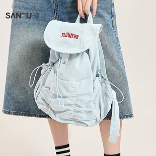 三福双肩包夏季 甜心少女休闲抽褶口袋尼龙翻盖背包女包500694