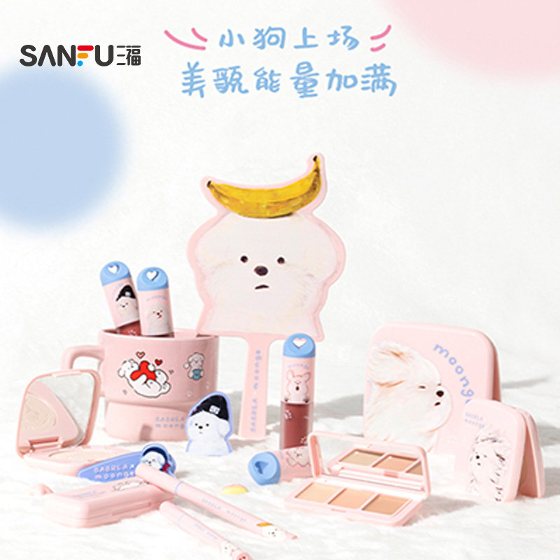 芭贝拉潦草小狗绒雾粉饼3.5g 844627,彩妆/香水/美妆工具,粉饼,淘宝优惠券,粉丝福利购,淘宝优惠卷