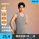 保暖打底内衣男846242 简约净色修身 三福男冬季 阳离子背心
