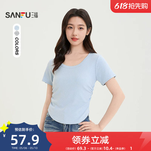 三福短T恤2026夏季都市褶皱收腰圆领合身短款上衣女装524473