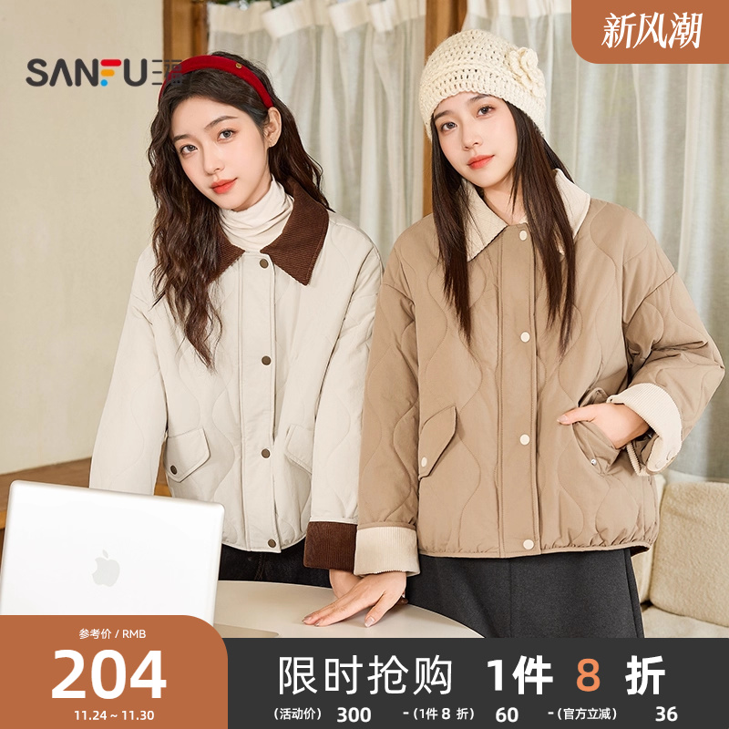 三福棉衣棉服2025新款冬季拼接灯芯绒翻领棉袄小个子宽松外套女装