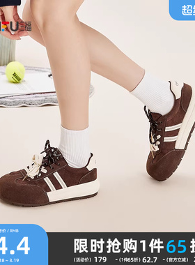 三福女板鞋冬季复古韩系双鞋带撞色休闲低帮圆头女鞋848586