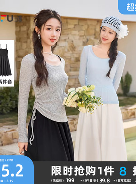 三福连衣裙套装2026新款春季气质罩衫吊带长裙子两件套女装515281