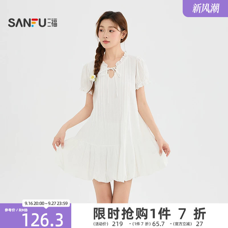 三福连衣裙2026夏季绑带圆领木耳边泡泡袖兜摆裙子女装525777图片