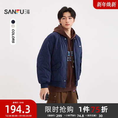 三福2025冬季男士美式绗缝短棉衣 休闲棒球领落肩外套510811