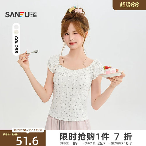 三福短T恤2026秋季碎花泡泡袖木耳边领口甜美上衣女装529660
