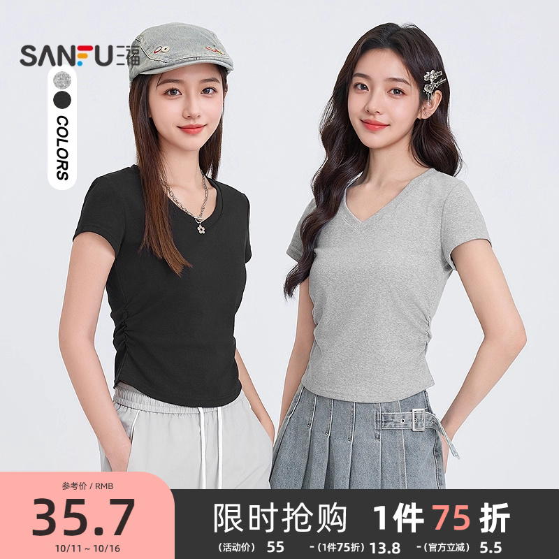 三福短袖T恤2025新款夏季辣妹设计感别致褶皱修身V领短款上衣女装