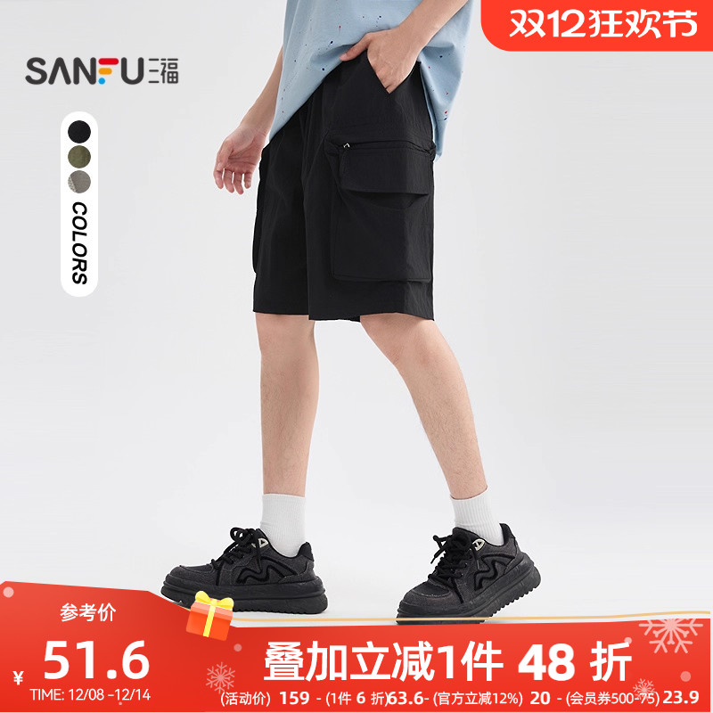 三福2025夏季男士立体工装中裤 街头潮流宽松橡筋腰裤子502104