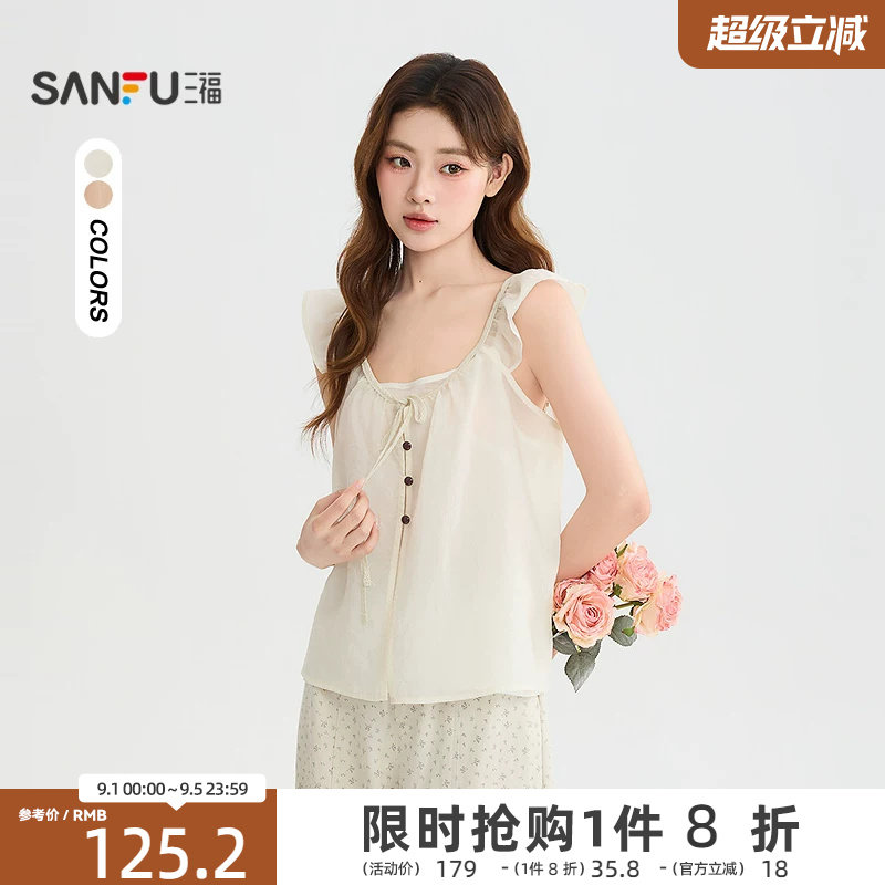 三福衬衫2026夏季绑带门襟小飞袖外搭吊带内搭女装529111图片