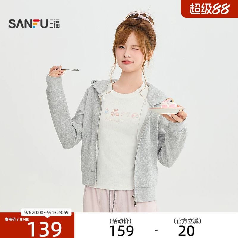 三福单外套2026秋季双头拉链正肩修身短款连帽上衣女装529915图片