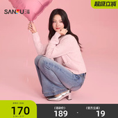 上衣女装 气质小香风亮片纱开衫 517754 春季 三福粉色毛衣女2026新款