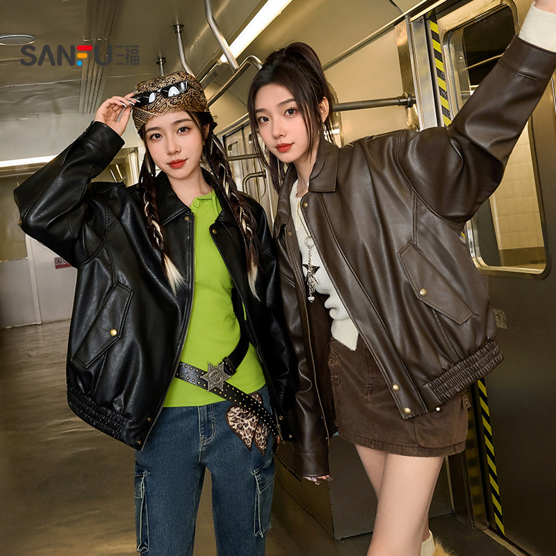 三福皮衣夹克2025新款秋季时尚复古宽松翻领黑色外套女装846474