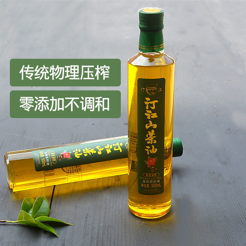 福建野山茶油纯正农家非婴儿孕妇茶籽油自榨食用植物油护肤礼盒装