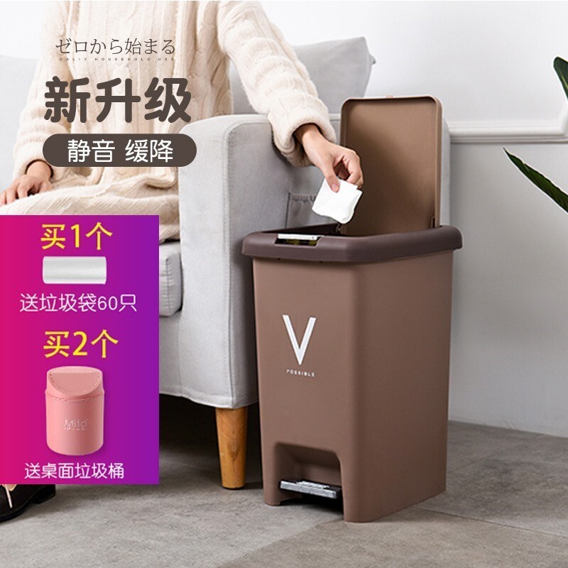 Toilet dustbin waterproof deodorant big bugle press pedal|ruв категории семья/личные чистящие средства, домашнюю работу/слово уборка посуды, мусор/мусор рама, мусор - от Buy2taobao.com для оказания профессиональной услуги покупки агента Taobao
