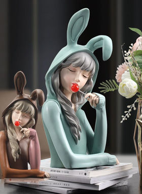 逗趣家北欧轻奢少女摆件玄关卧室装饰摆件客厅创意家居电视柜餐桌