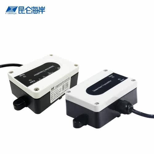 昆仑海岸全隔离密封水浸传感器水浸变送器JS-G继电器输出