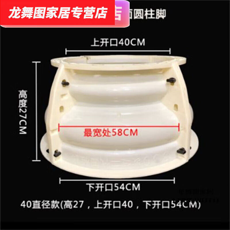 默然诺尔罗马柱模具圆形柱全套欧式别墅圆形水泥大门立柱柱头柱脚