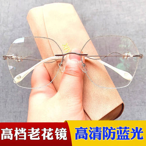 法希欧远近两用时尚无框老花镜内渐进多焦点镜片洋气高档老光眼镜
