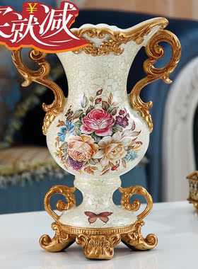 妙普乐酒店孔雀花瓶欧式花瓶摆件客厅插花酒店办公室花器卧室餐桌