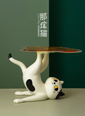 CatYou那坨猫撑起你系列摆件生日礼物女生女朋友男友闺蜜小众新家