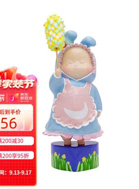 稀奇艺术《烦恼一扫空》桌面摆件艺术衍生品七夕情人节生日礼物创