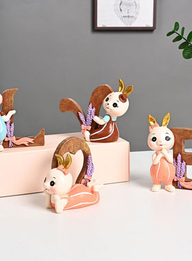 妖娆猫可爱LOVE萌萌兔摆件创意客厅工艺品生日礼物送女生送女友办