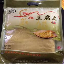 天台土特产碧云农家自制传统手捞手工头层豆腐皮油豆皮干货300g