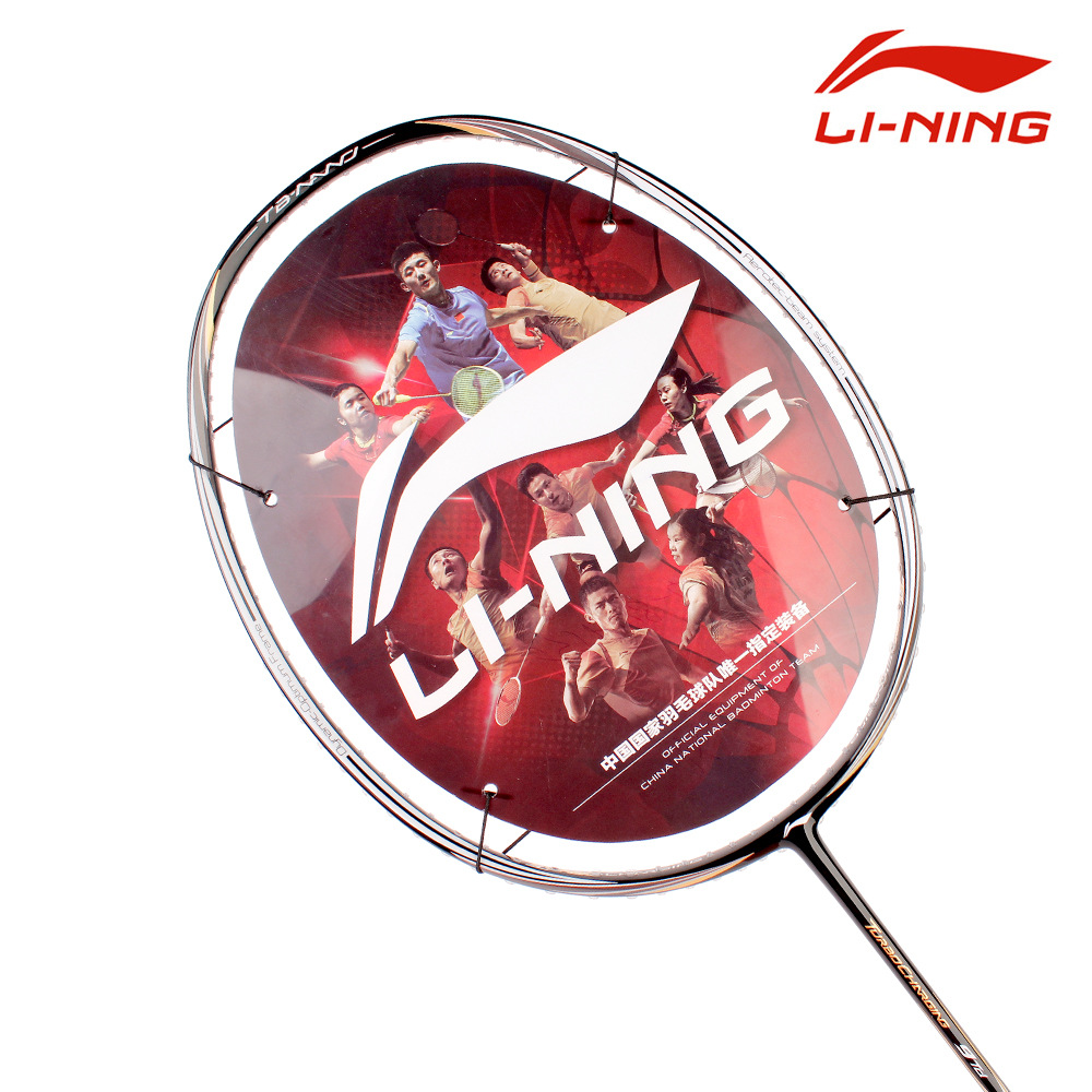 liningÀîÄþÓðëÇòÅÄAYPJ016-1 ̼ÏËάÃ÷ÐÇ¿îÅļò»¯°æ9TD