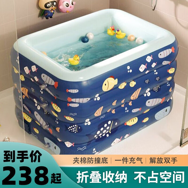 婴儿游泳池家用儿童游泳桶4-5-6岁宝宝充气泵浴缸7-8-9岁小孩大型