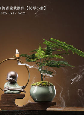 新中式禅意办公室绿植装饰品客厅书桌面家居陶瓷玄关摆件盆栽开业
