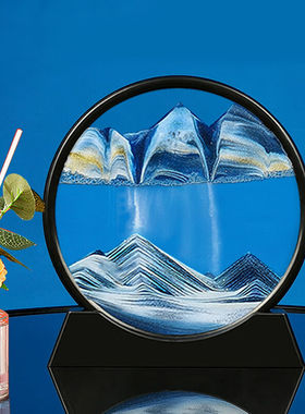 宜观流沙画摆件乔迁礼物沙漏客厅装饰品乔迁开业生日礼物女男朋友