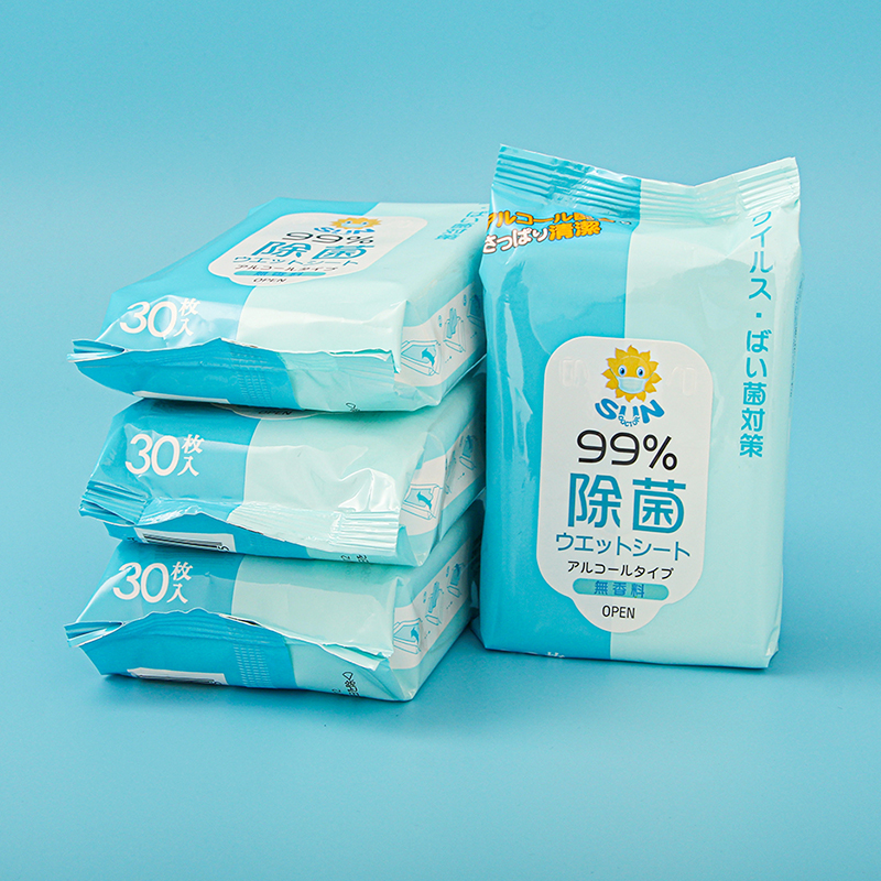 【巨惠】酒精湿巾30抽*20包