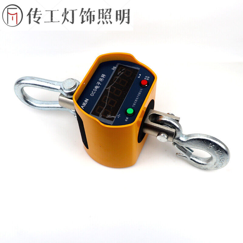 传工宁波艾电子吊秤2t3t5t10t吊秤行车吊钩秤起重机无线手持打印图片