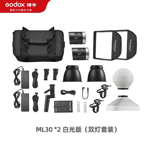 神牛ML30丨ML30Bi摄影灯LED直播补光灯手持拍照摄影灯视频补光灯