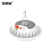 安赛瑞地摊充电灯泡太阳能户外家用无线移动LED夜市摆摊灯飞碟灯